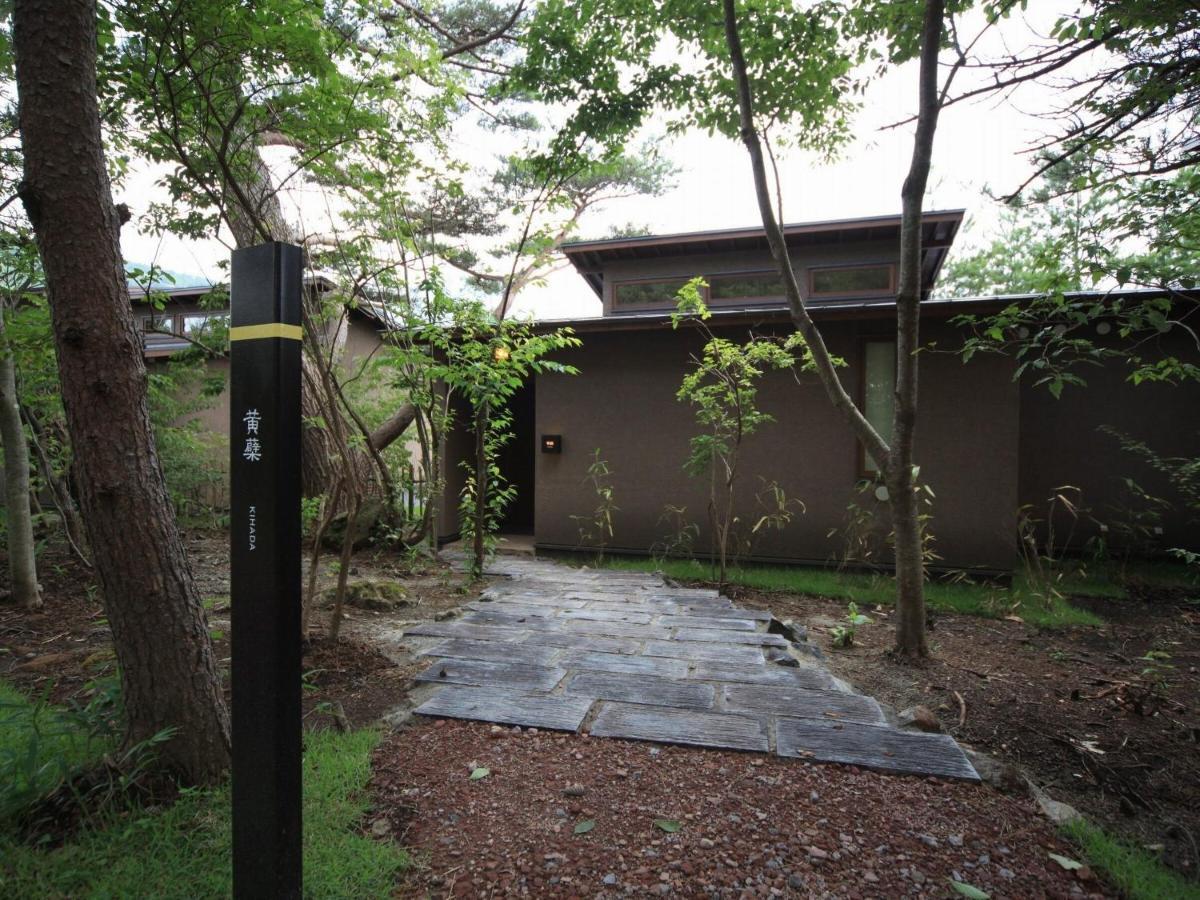 Oita Kuoritei Hotel Kokonoe Bagian luar foto